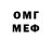 Первитин кристалл Fedor Mitryaev
