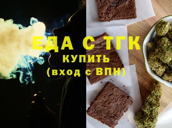кокаин перу Волоколамск