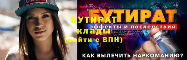 кокаин перу Волоколамск