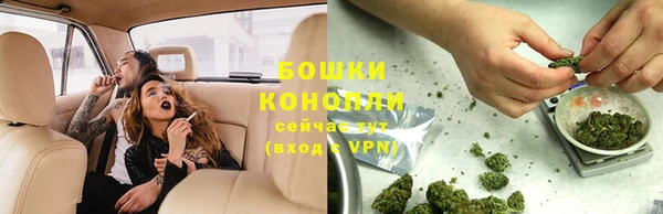 кокаин перу Волоколамск