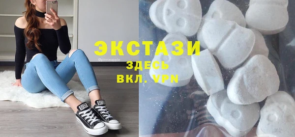 прущий лед Верхнеуральск