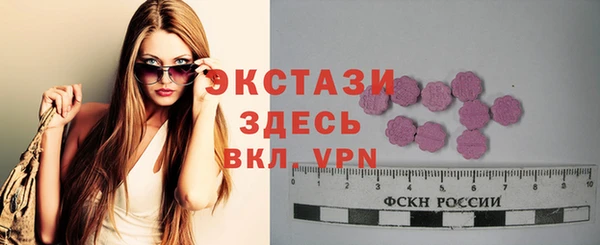 кокаин перу Волоколамск