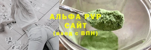 круглые Верея
