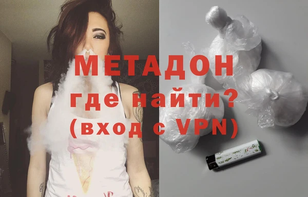 PSILOCYBIN Вязники
