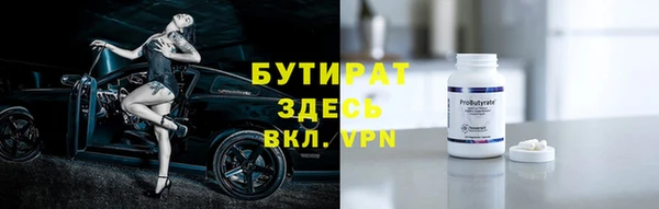 скорость Верхний Тагил