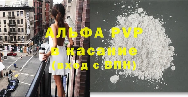 марки nbome Волосово