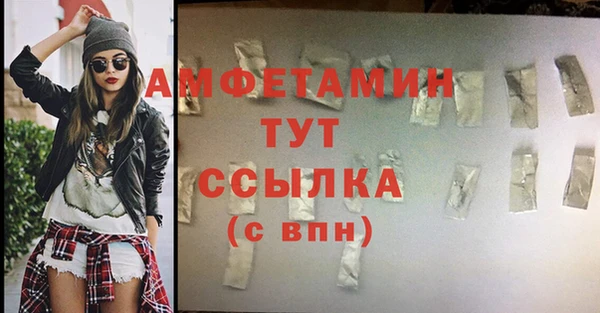 кокаин перу Волоколамск