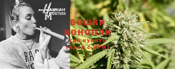 марки nbome Волосово