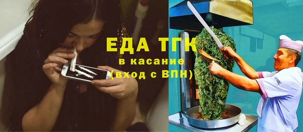 марки nbome Волосово