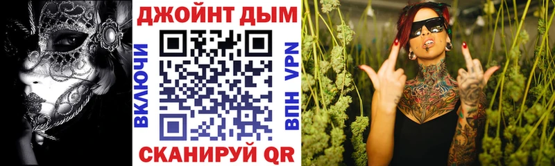 Купить закладки  Лангепас  Шишки марихуана сатива 